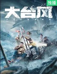 梦幻之地