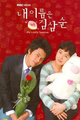 小小安妮 第三季